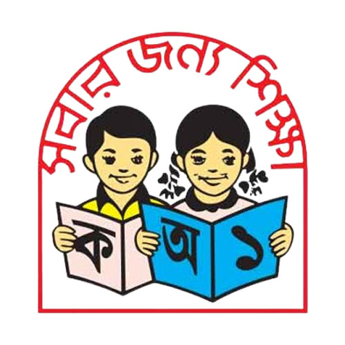 Government Primary School